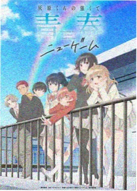 海贼王和之国篇 在线观看