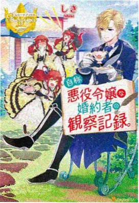 死神千年血战篇 免费观看